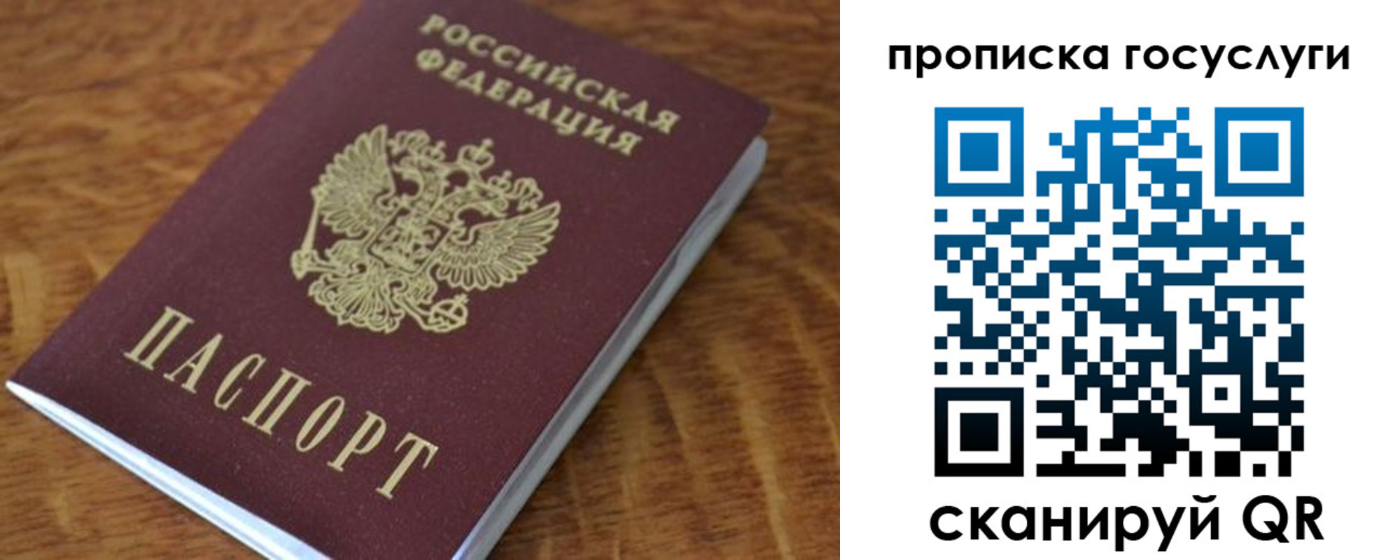 форма 3 в Стрежевом